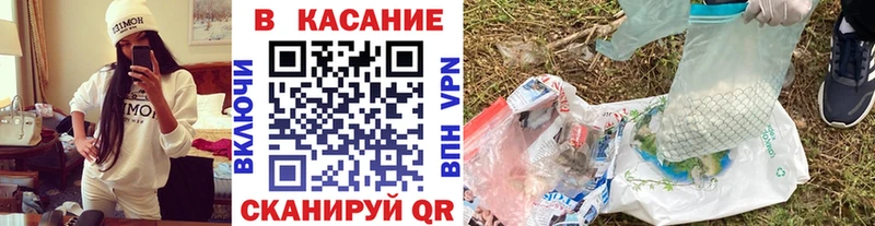 Купить наркотики сайты Сенгилей Кокаин  А ПВП  Мефедрон  ГАШ  АМФЕТАМИН  Марихуана 