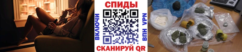 БУТИРАТ 1.4BDO  блэк спрут ССЫЛКА  Сенгилей 