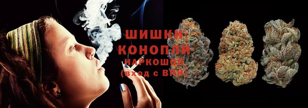 эйфоретик Армянск