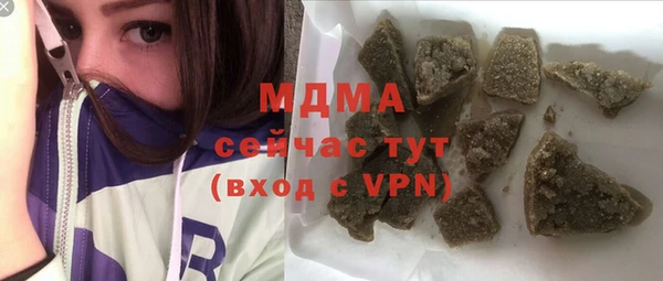 не бодяженный Баксан