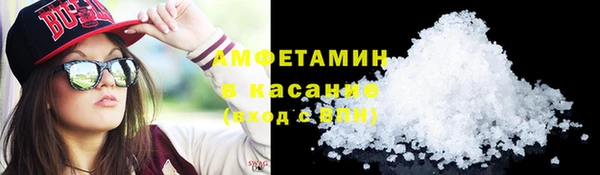 гашишное масло Аркадак