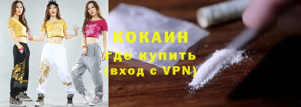 эйфоретик Армянск
