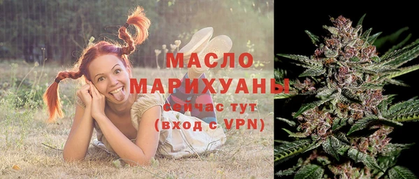 гашишное масло Аркадак