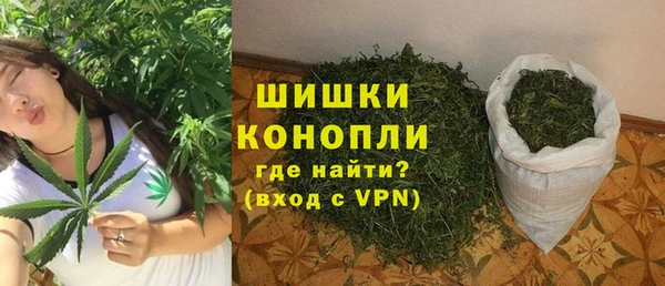 марки nbome Арсеньев