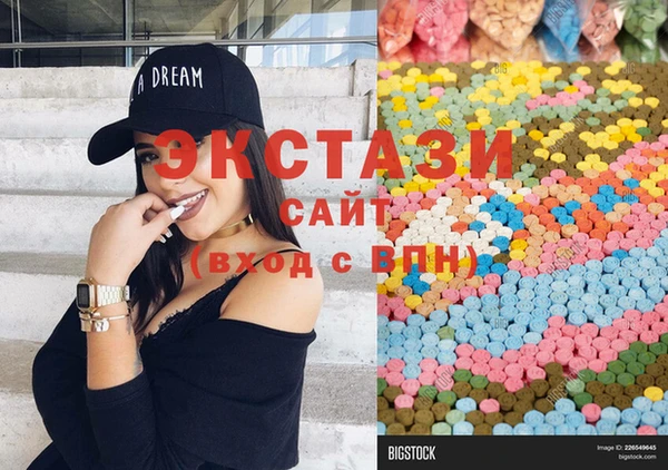 наркотики Сретенск