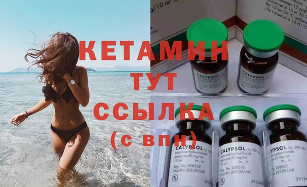гидропоника Семёнов