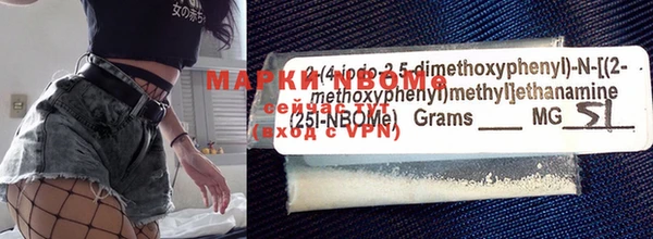 гашишное масло Аркадак
