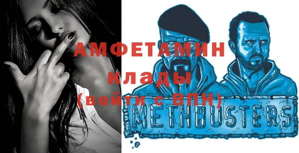 гашишное масло Аркадак