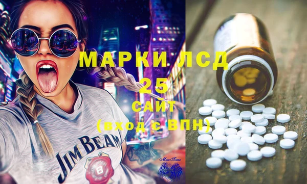 apvp Семилуки